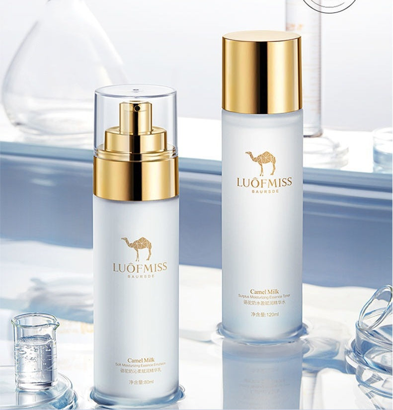 Camel Milk Moisturizing Set Lotion Face Cream Skin Care Products Camel Milk Moisturizing Set Lotion Face Cream Skin Care Products